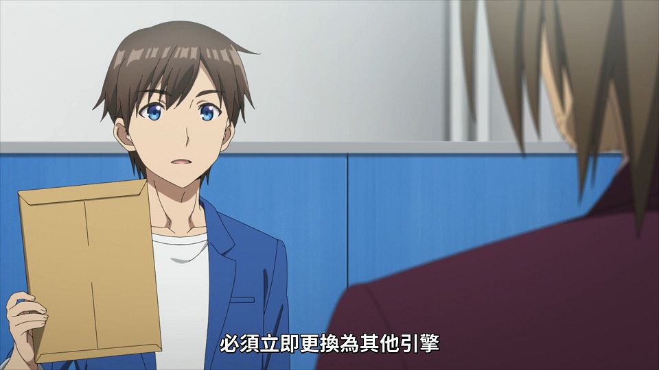 _Lilith-Raws_Bokutachi_no_Remake_-_11_Baha_WEB-DL_1080p_AVC_AAC_CHT_MP4_.mp4_snapshot_02.11.788
