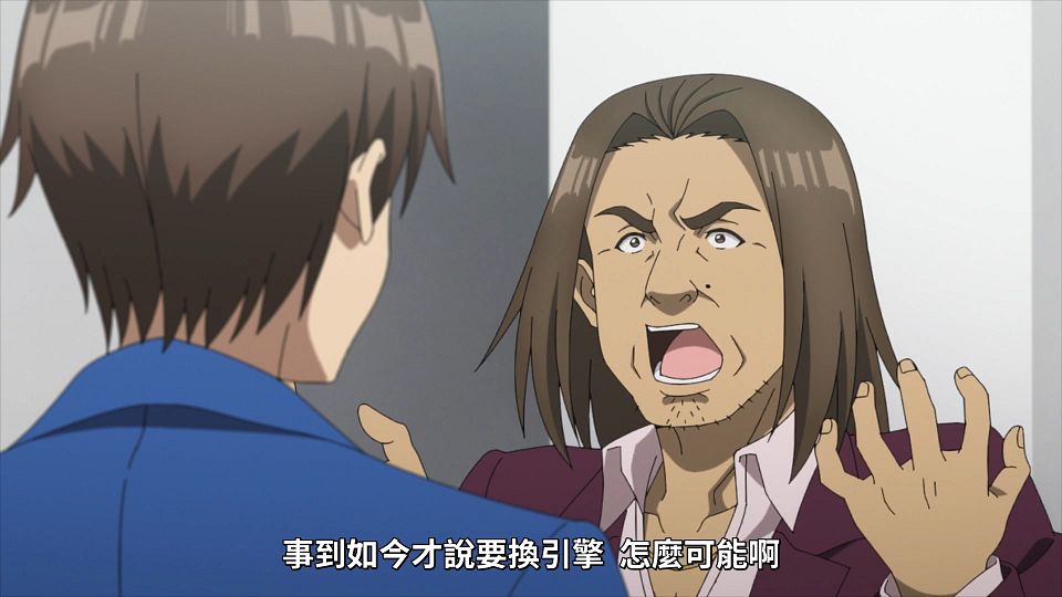 _Lilith-Raws_Bokutachi_no_Remake_-_11_Baha_WEB-DL_1080p_AVC_AAC_CHT_MP4_.mp4_snapshot_02.44.929