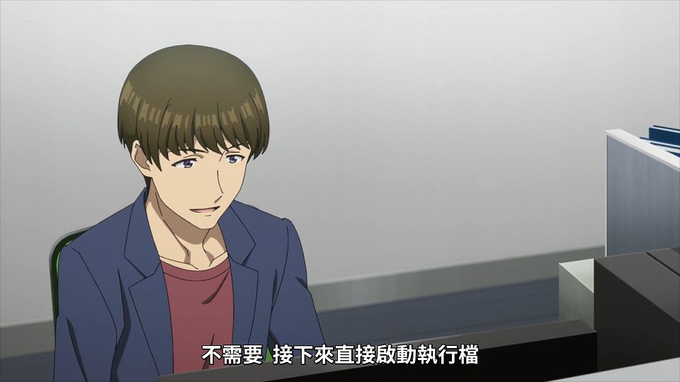 _Lilith-Raws_Bokutachi_no_Remake_-_11_Baha_WEB-DL_1080p_AVC_AAC_CHT_MP4_.mp4_snapshot_03.16.538