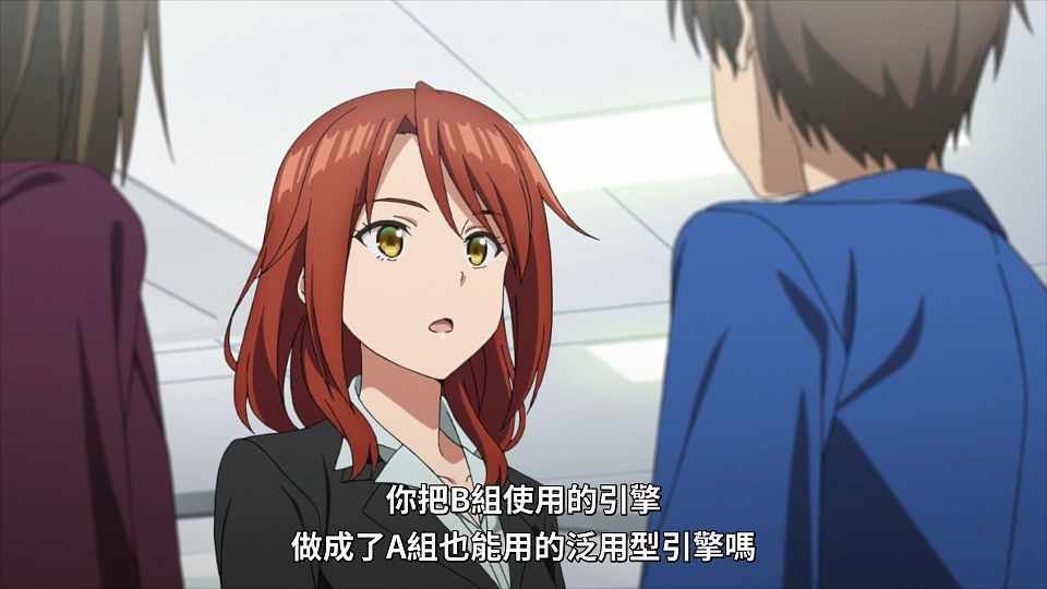 _Lilith-Raws_Bokutachi_no_Remake_-_11_Baha_WEB-DL_1080p_AVC_AAC_CHT_MP4_.mp4_snapshot_04.05.978