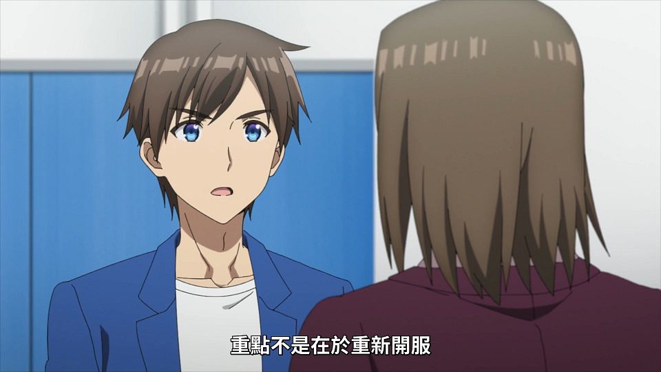 _Lilith-Raws_Bokutachi_no_Remake_-_11_Baha_WEB-DL_1080p_AVC_AAC_CHT_MP4_.mp4_snapshot_08.17.769