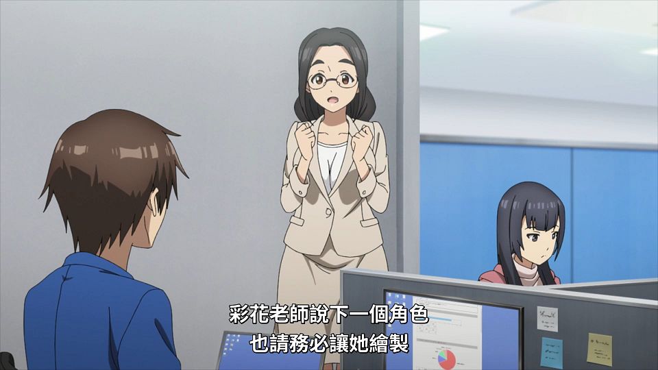 _Lilith-Raws_Bokutachi_no_Remake_-_11_Baha_WEB-DL_1080p_AVC_AAC_CHT_MP4_.mp4_snapshot_13.21.732
