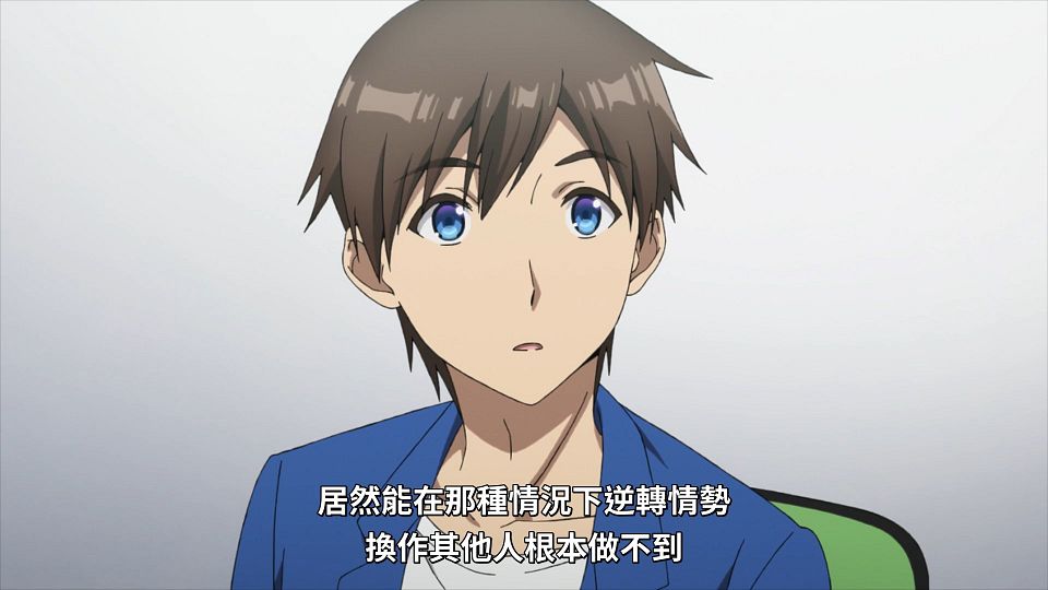 _Lilith-Raws_Bokutachi_no_Remake_-_11_Baha_WEB-DL_1080p_AVC_AAC_CHT_MP4_.mp4_snapshot_13.56.014