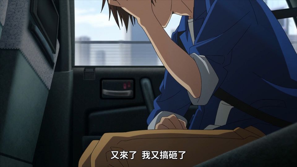 _Lilith-Raws_Bokutachi_no_Remake_-_11_Baha_WEB-DL_1080p_AVC_AAC_CHT_MP4_.mp4_snapshot_14.24.999