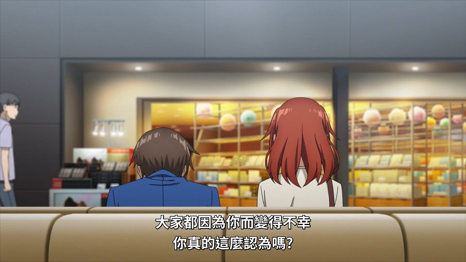 _Lilith-Raws_Bokutachi_no_Remake_-_11_Baha_WEB-DL_1080p_AVC_AAC_CHT_MP4_.mp4_snapshot_17.03.397