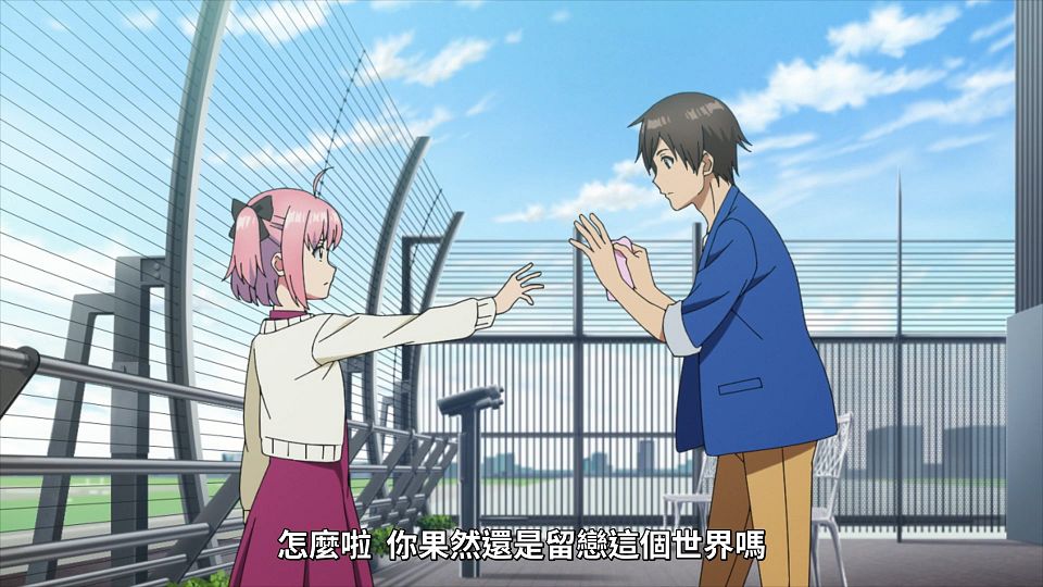 _Lilith-Raws_Bokutachi_no_Remake_-_12_Baha_WEB-DL_1080p_AVC_AAC_CHT_MP4_.mp4_snapshot_04.03.094