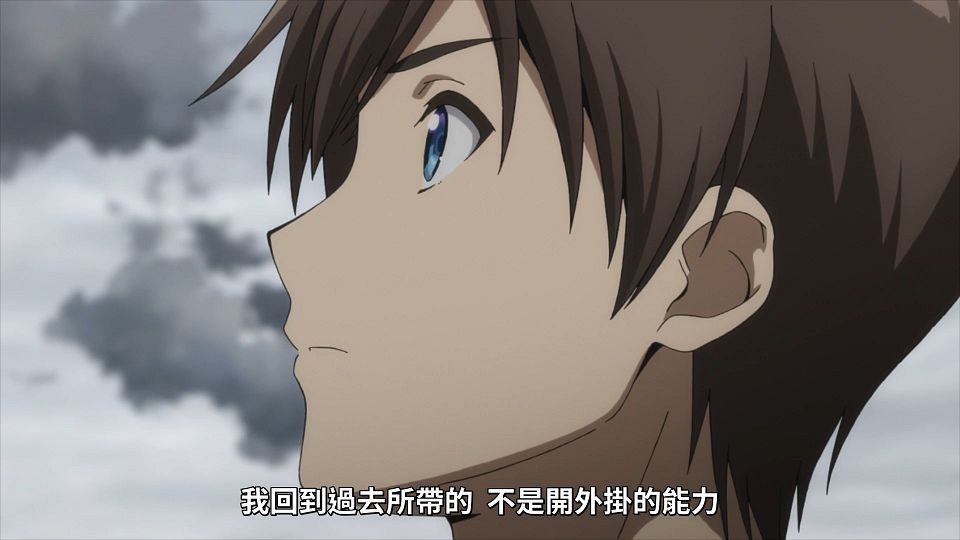 _Lilith-Raws_Bokutachi_no_Remake_-_12_Baha_WEB-DL_1080p_AVC_AAC_CHT_MP4_.mp4_snapshot_14.30.150
