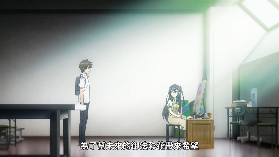 _Lilith-Raws_Bokutachi_no_Remake_-_12_Baha_WEB-DL_1080p_AVC_AAC_CHT_MP4_.mp4_snapshot_21.24.698