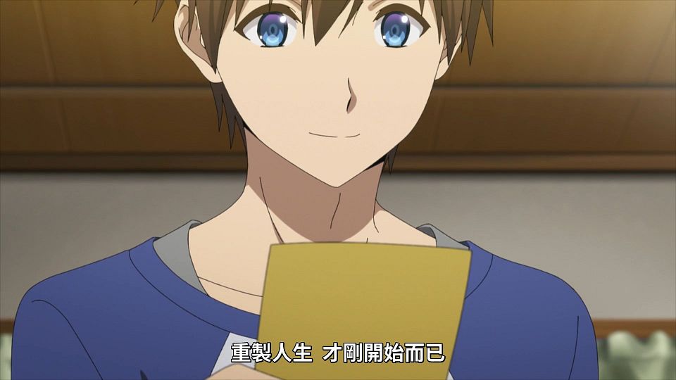 _Lilith-Raws_Bokutachi_no_Remake_-_12_Baha_WEB-DL_1080p_AVC_AAC_CHT_MP4_.mp4_snapshot_22.24.001