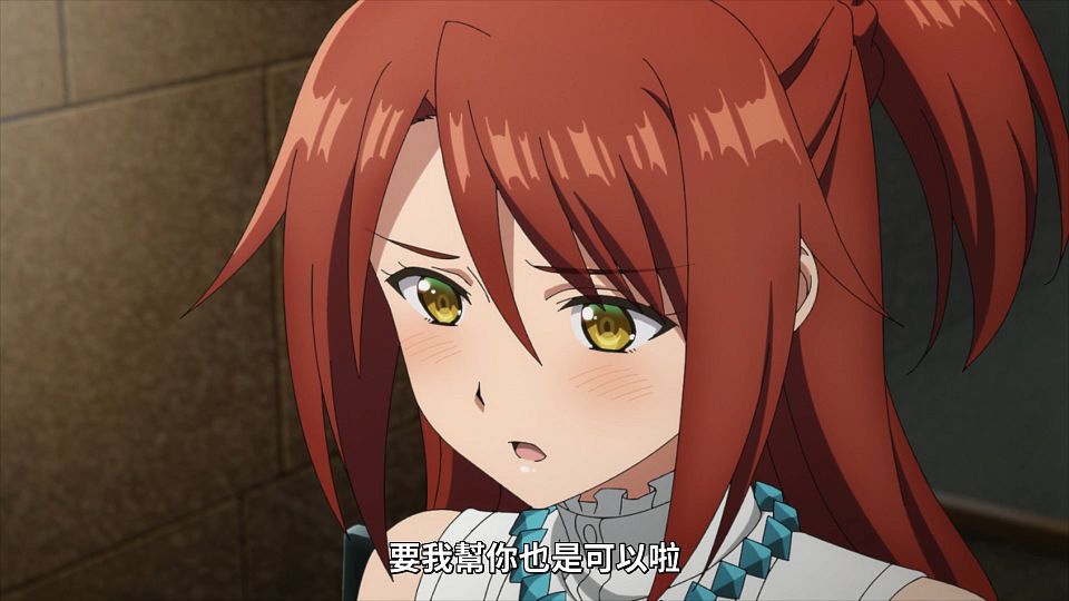 _Lilith-Raws_Bokutachi_no_Remake_-_12_Baha_WEB-DL_1080p_AVC_AAC_CHT_MP4_.mp4_snapshot_23.04.340