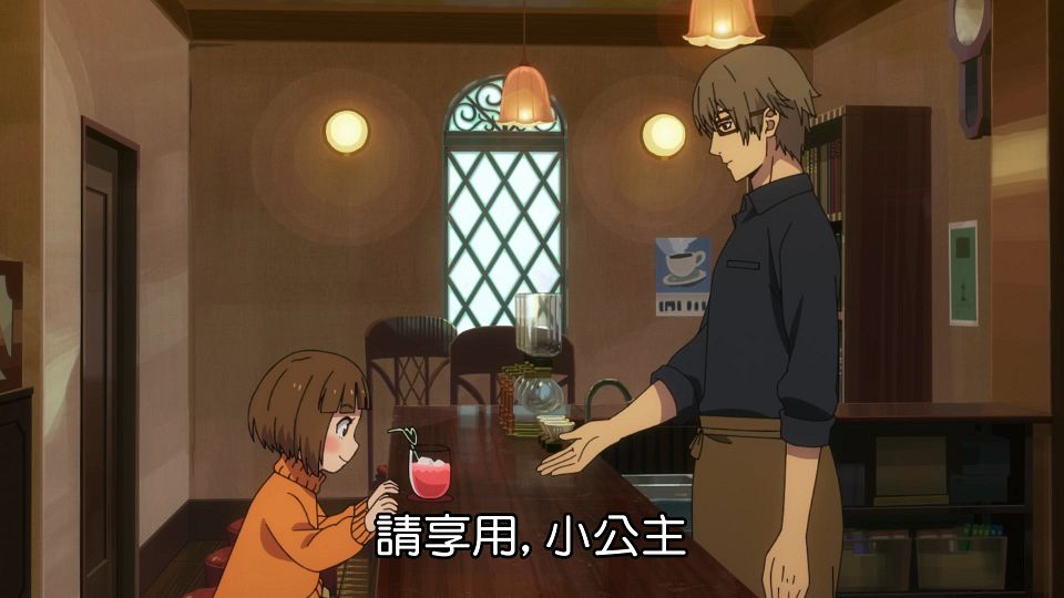 [Lilith-Raws] Buddy Daddies - 05 [Baha][WEB-DL][1080p][AVC AAC][CHT][MP4].mp4_snapshot_15.49.266