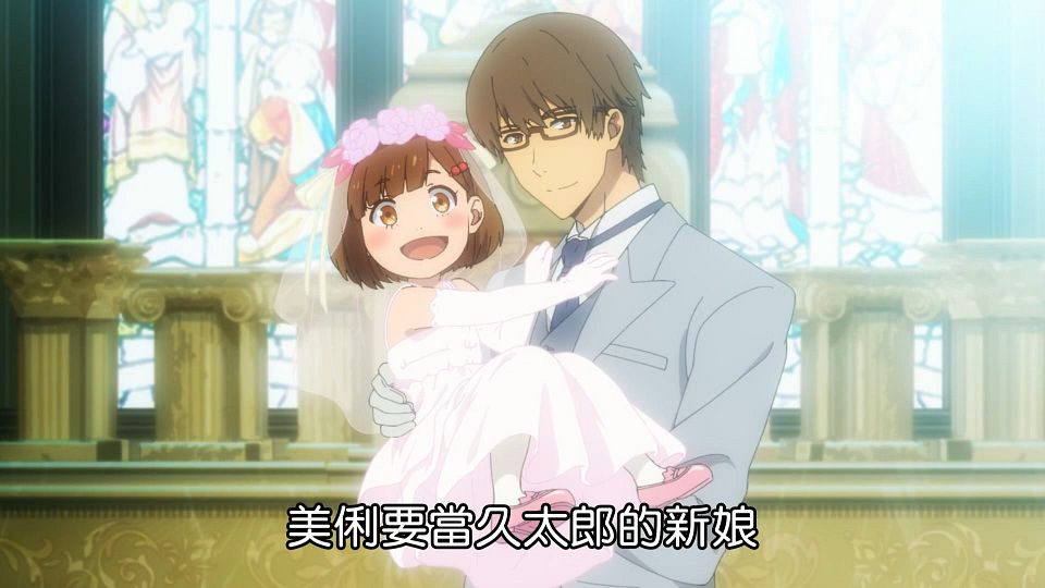 [Lilith-Raws] Buddy Daddies - 05 [Baha][WEB-DL][1080p][AVC AAC][CHT][MP4].mp4_snapshot_16.19.474