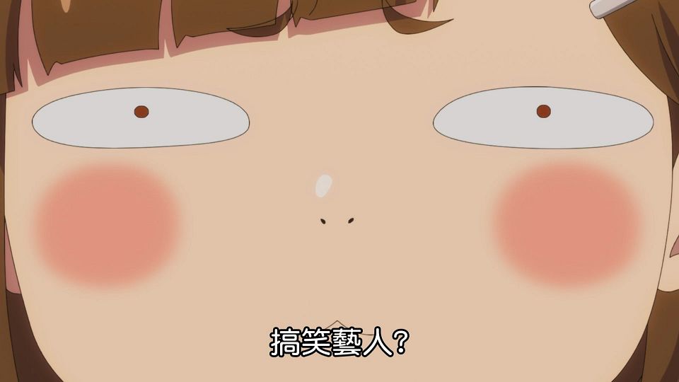 [Lilith-Raws] Buddy Daddies - 05 [Baha][WEB-DL][1080p][AVC AAC][CHT][MP4].mp4_snapshot_17.20.832