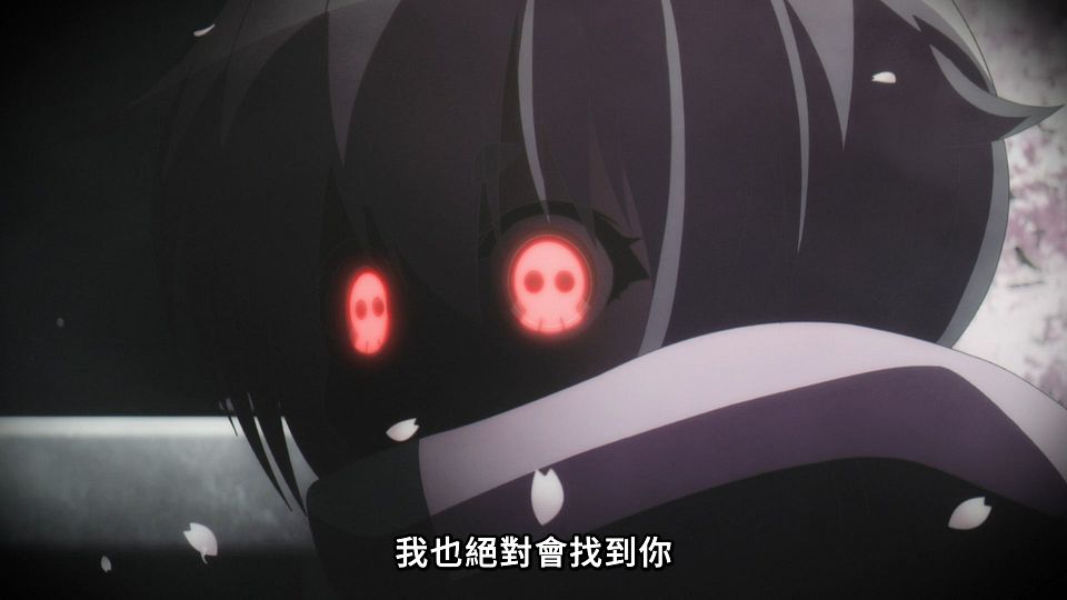 [Lilith-Raws] Dark Gathering - 01 [Baha][WebDL 1080p AVC AAC][CHT].mp4_snapshot_00.51.181