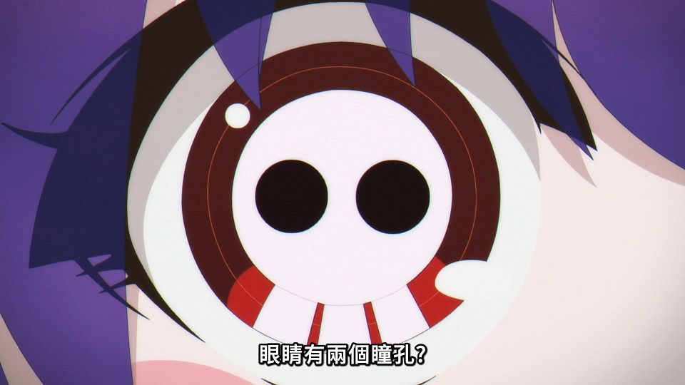 [Lilith-Raws] Dark Gathering - 01 [Baha][WebDL 1080p AVC AAC][CHT].mp4_snapshot_06.10.078