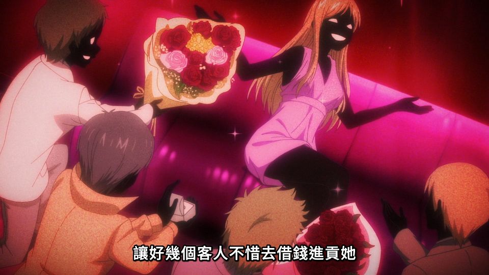 [Lilith-Raws] Dark Gathering - 01 [Baha][WebDL 1080p AVC AAC][CHT].mp4_snapshot_09.28.837