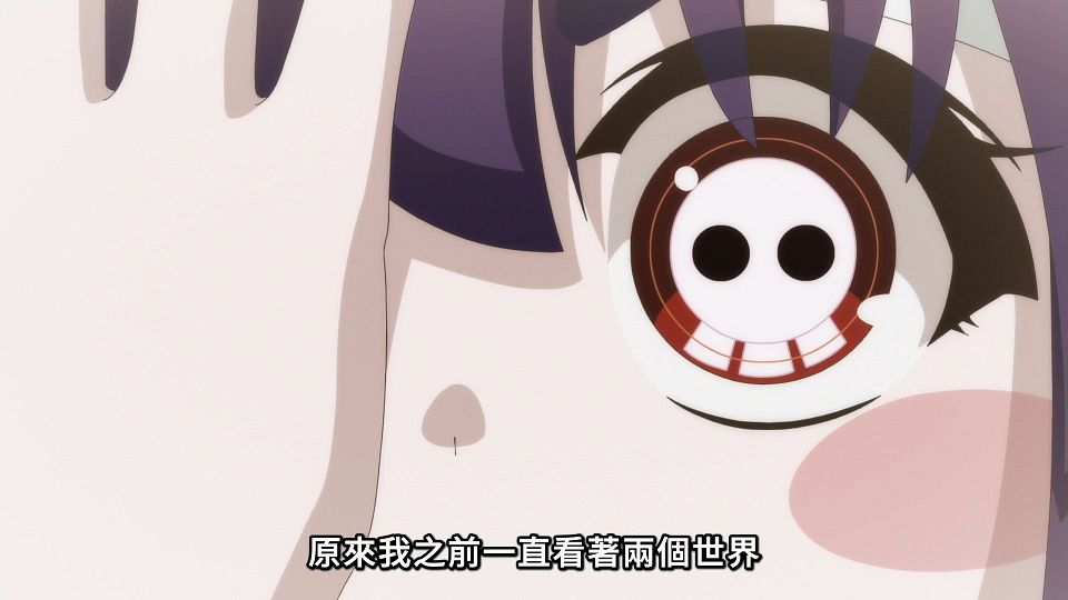[Lilith-Raws] Dark Gathering - 01 [Baha][WebDL 1080p AVC AAC][CHT].mp4_snapshot_15.37.237