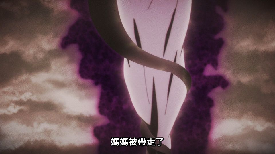 [Lilith-Raws] Dark Gathering - 01 [Baha][WebDL 1080p AVC AAC][CHT].mp4_snapshot_16.05.992