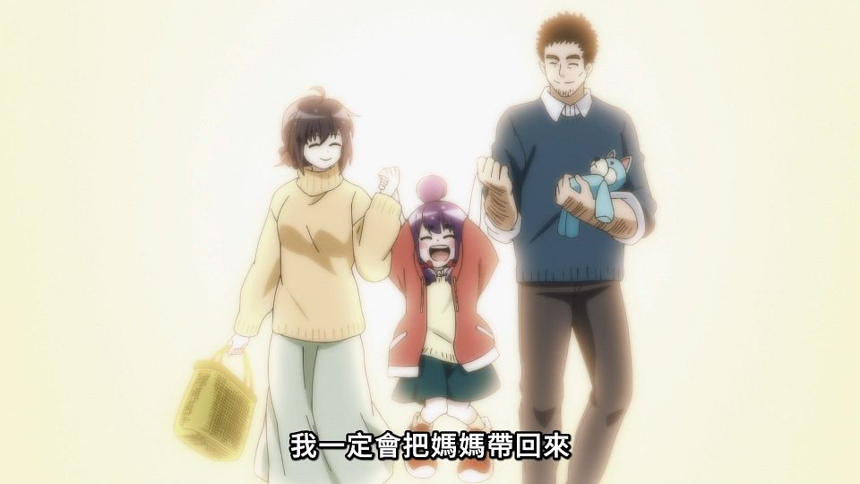 [Lilith-Raws] Dark Gathering - 01 [Baha][WebDL 1080p AVC AAC][CHT].mp4_snapshot_16.29.231