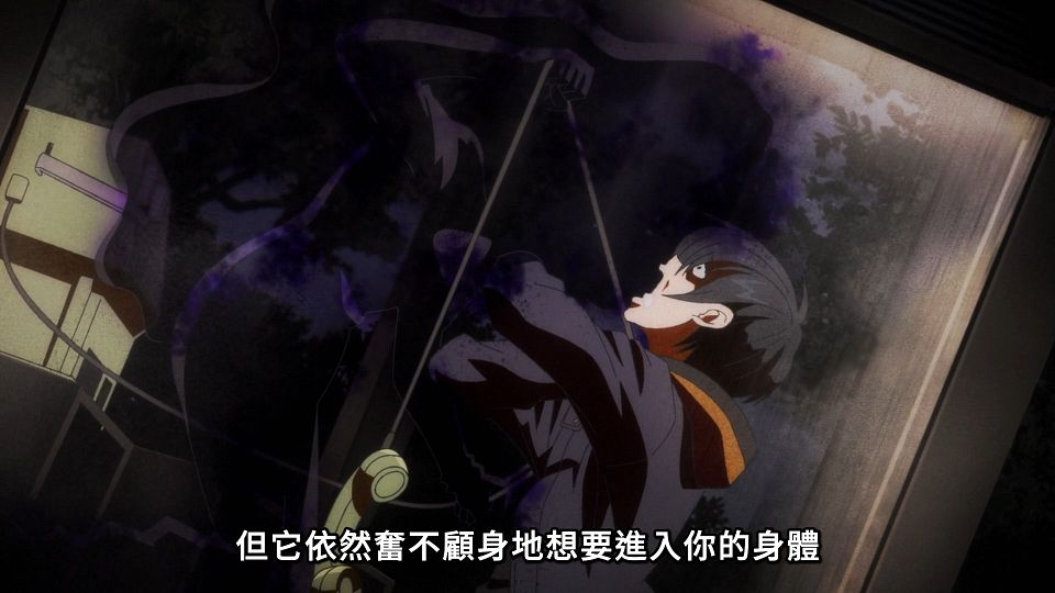 [Lilith-Raws] Dark Gathering - 01 [Baha][WebDL 1080p AVC AAC][CHT].mp4_snapshot_19.02.720