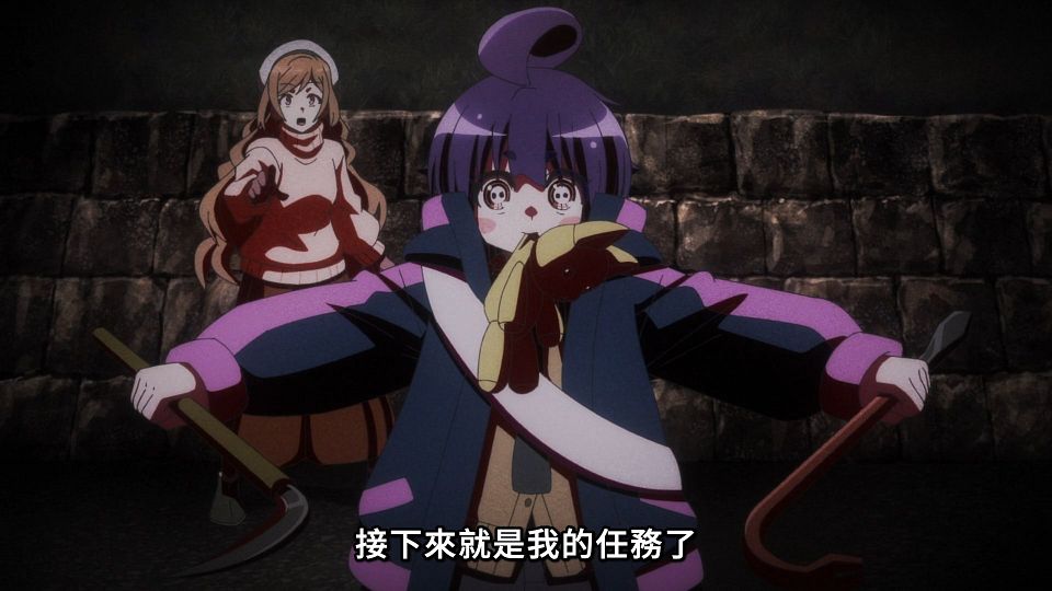 [Lilith-Raws] Dark Gathering - 01 [Baha][WebDL 1080p AVC AAC][CHT].mp4_snapshot_19.14.921