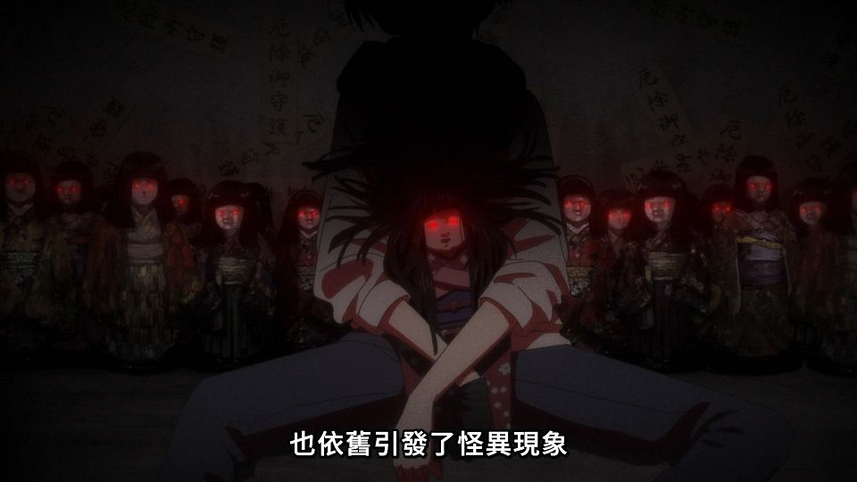 [Lilith-Raws] Dark Gathering - 01 [Baha][WebDL 1080p AVC AAC][CHT].mp4_snapshot_23.35.465
