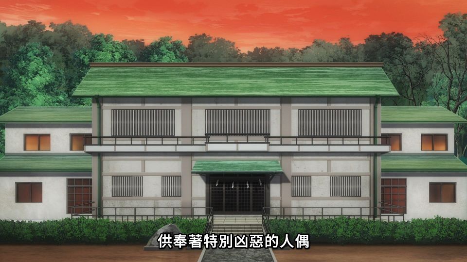 [Lilith-Raws] Dark Gathering - 02 [Baha][WebDL 1080p AVC AAC][CHT].mp4_snapshot_11.49.303