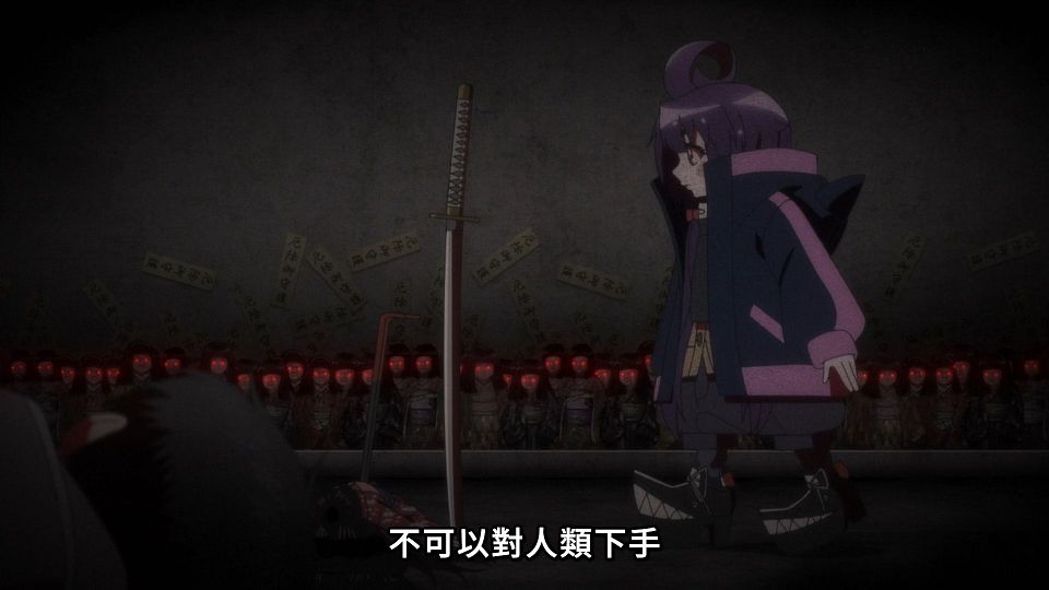 [Lilith-Raws] Dark Gathering - 02 [Baha][WebDL 1080p AVC AAC][CHT].mp4_snapshot_15.24.876