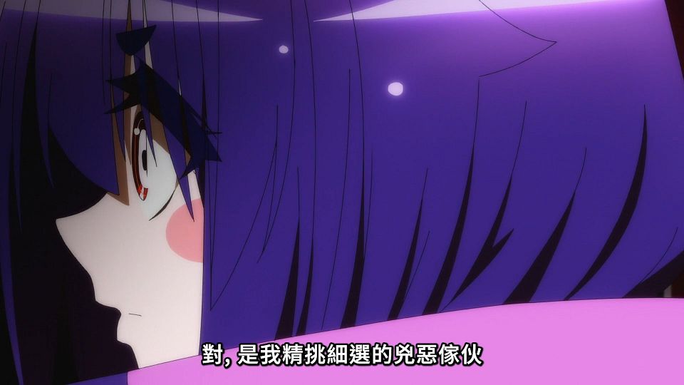 [Lilith-Raws] Dark Gathering - 02 [Baha][WebDL 1080p AVC AAC][CHT].mp4_snapshot_19.32.646