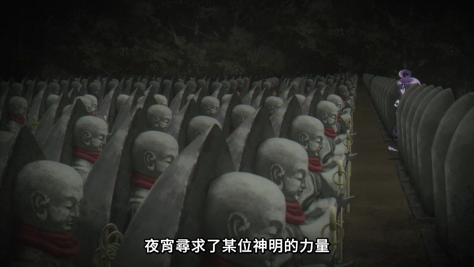 [Lilith-Raws] Dark Gathering - 02 [Baha][WebDL 1080p AVC AAC][CHT].mp4_snapshot_23.36.710