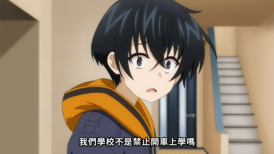 [Lilith-Raws] Dark Gathering - 04 [Baha][WebDL 1080p AVC AAC][CHT].mp4_snapshot_03.43.980