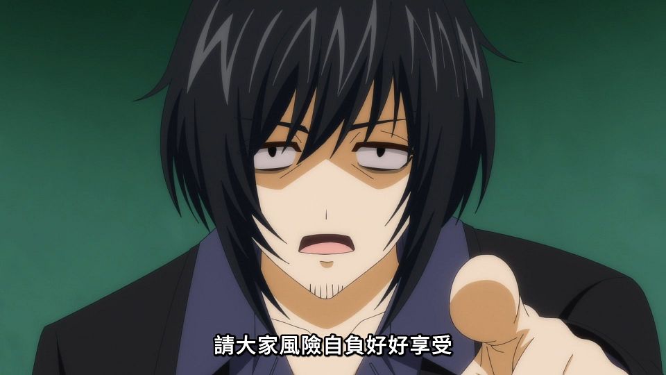 [Lilith-Raws] Dark Gathering - 04 [Baha][WebDL 1080p AVC AAC][CHT].mp4_snapshot_08.07.484