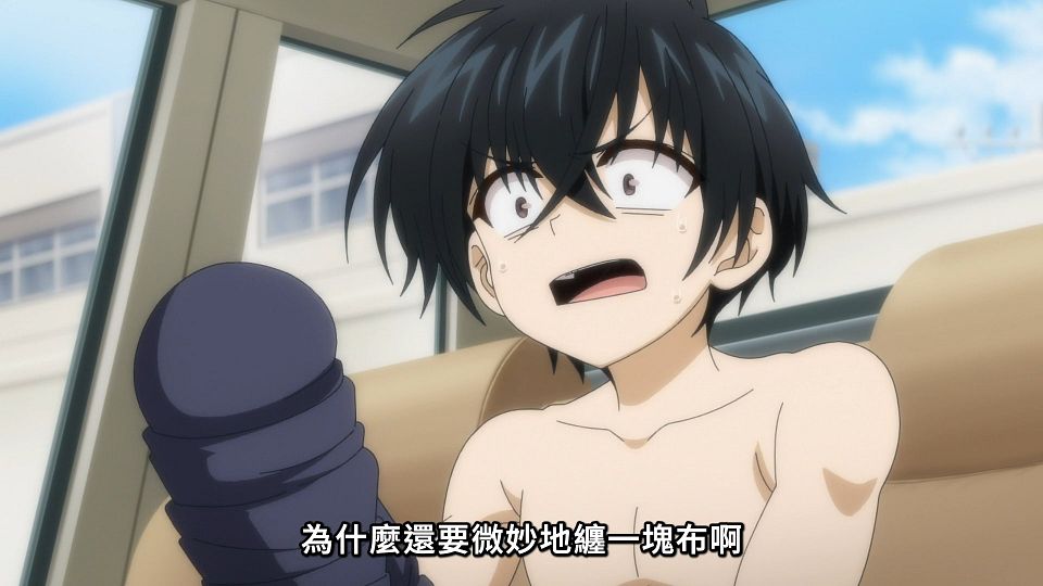 [Lilith-Raws] Dark Gathering - 04 [Baha][WebDL 1080p AVC AAC][CHT].mp4_snapshot_16.37.650
