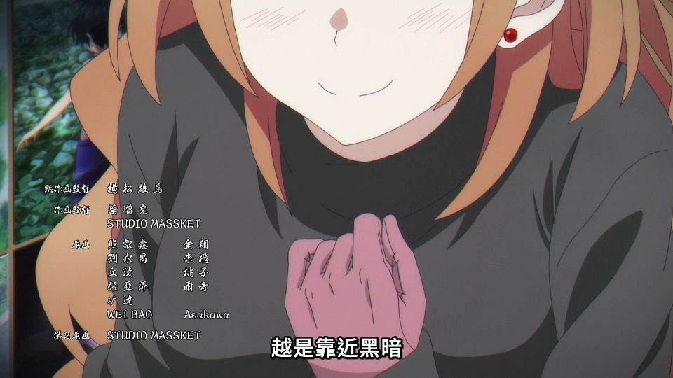 [Lilith-Raws] Dark Gathering - 04 [Baha][WebDL 1080p AVC AAC][CHT].mp4_snapshot_22.22.740