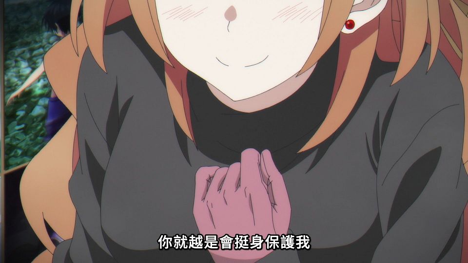 [Lilith-Raws] Dark Gathering - 04 [Baha][WebDL 1080p AVC AAC][CHT].mp4_snapshot_22.24.446