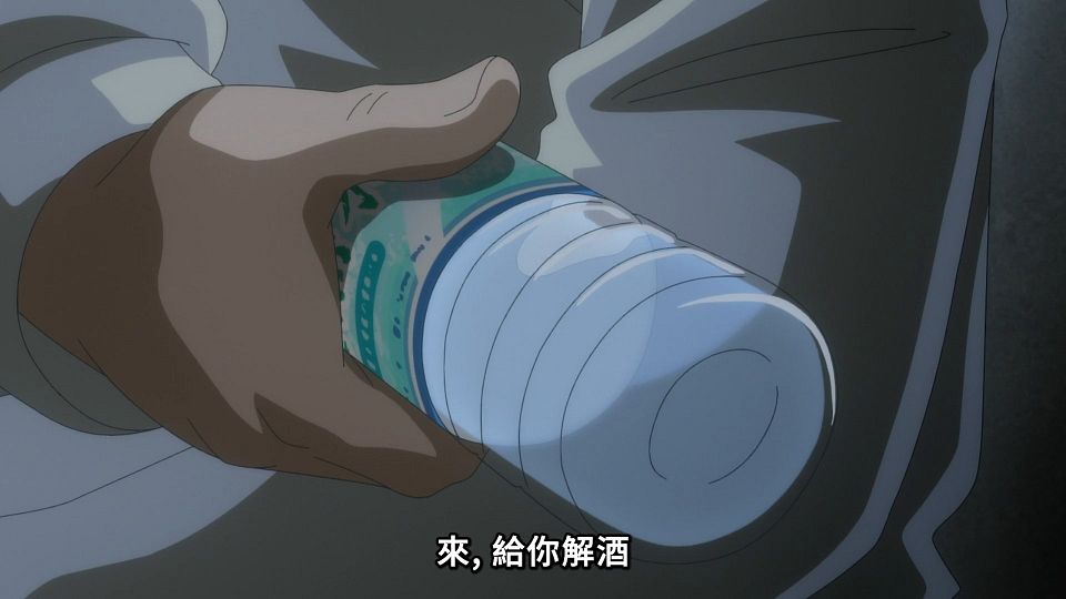 [Lilith-Raws] Dark Gathering - 05 [Baha][WebDL 1080p AVC AAC][CHT].mp4_snapshot_09.49.684