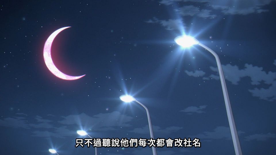 [Lilith-Raws] Dark Gathering - 05 [Baha][WebDL 1080p AVC AAC][CHT].mp4_snapshot_10.56.266
