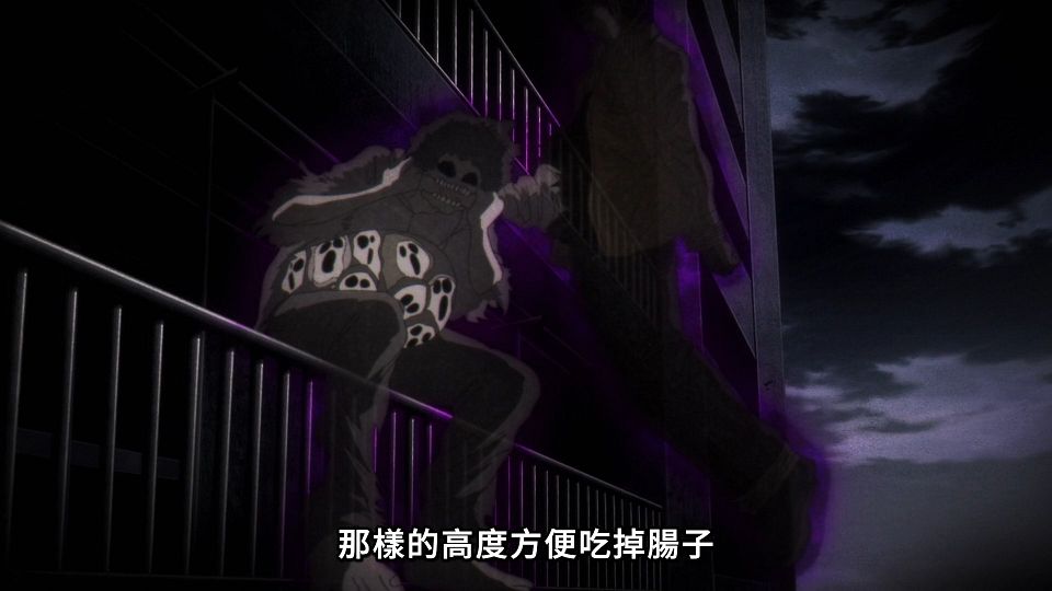 [Lilith-Raws] Dark Gathering - 05 [Baha][WebDL 1080p AVC AAC][CHT].mp4_snapshot_19.12.636