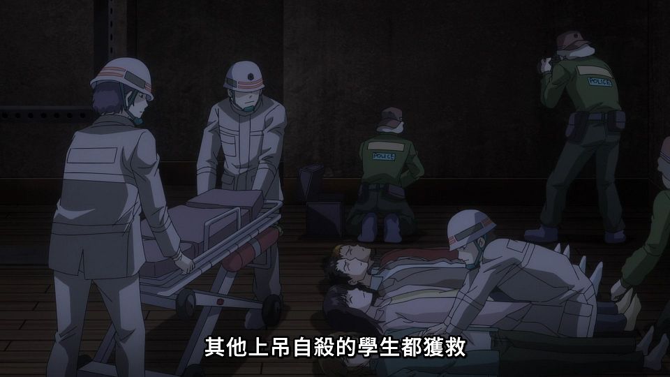 [Lilith-Raws] Dark Gathering - 05 [Baha][WebDL 1080p AVC AAC][CHT].mp4_snapshot_19.54.349