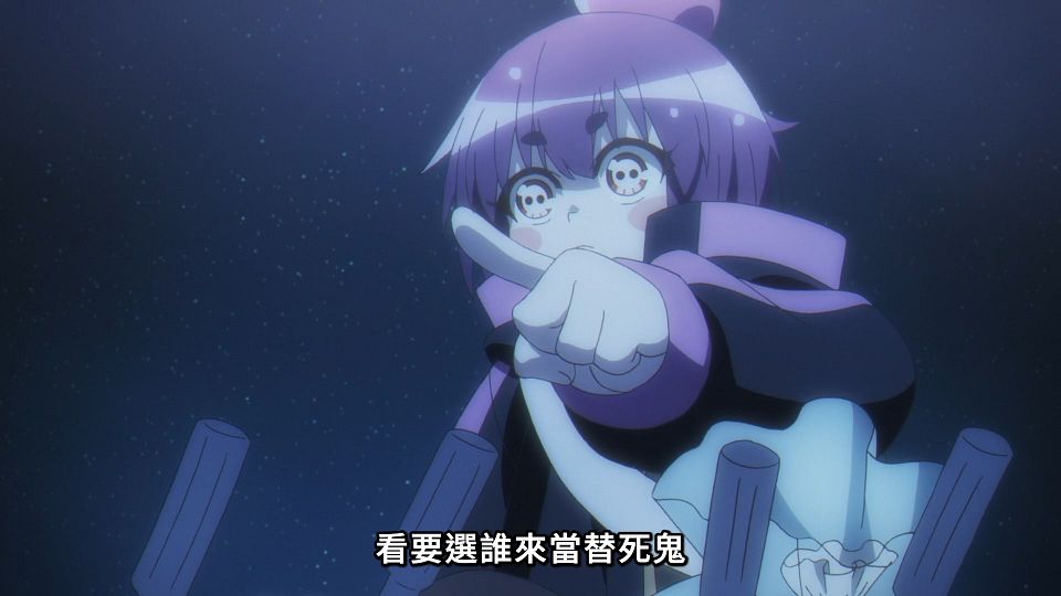 [Lilith-Raws] Dark Gathering - 06 [Baha][WebDL 1080p AVC AAC][CHT].mp4_snapshot_17.54.403