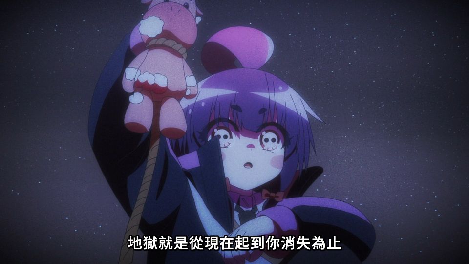 [Lilith-Raws] Dark Gathering - 06 [Baha][WebDL 1080p AVC AAC][CHT].mp4_snapshot_19.08.557