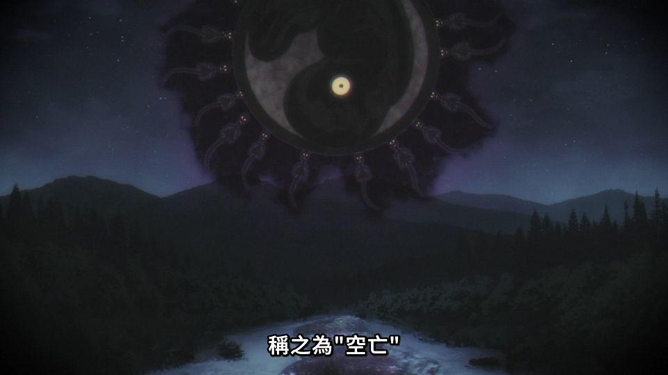 [Lilith-Raws] Dark Gathering - 07 [Baha][WebDL 1080p AVC AAC][CHT].mp4_snapshot_02.43.606