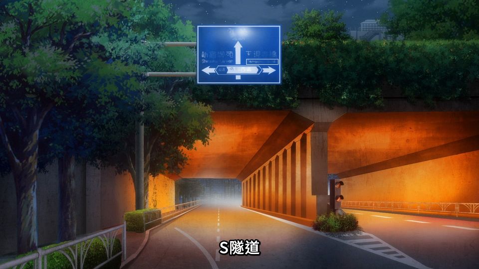 [Lilith-Raws] Dark Gathering - 07 [Baha][WebDL 1080p AVC AAC][CHT].mp4_snapshot_09.07.811