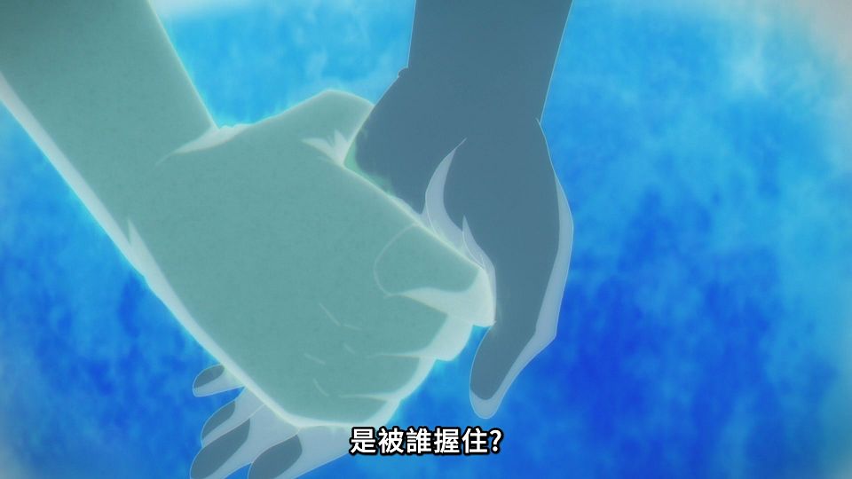 [Lilith-Raws] Dark Gathering - 07 [Baha][WebDL 1080p AVC AAC][CHT].mp4_snapshot_11.14.037