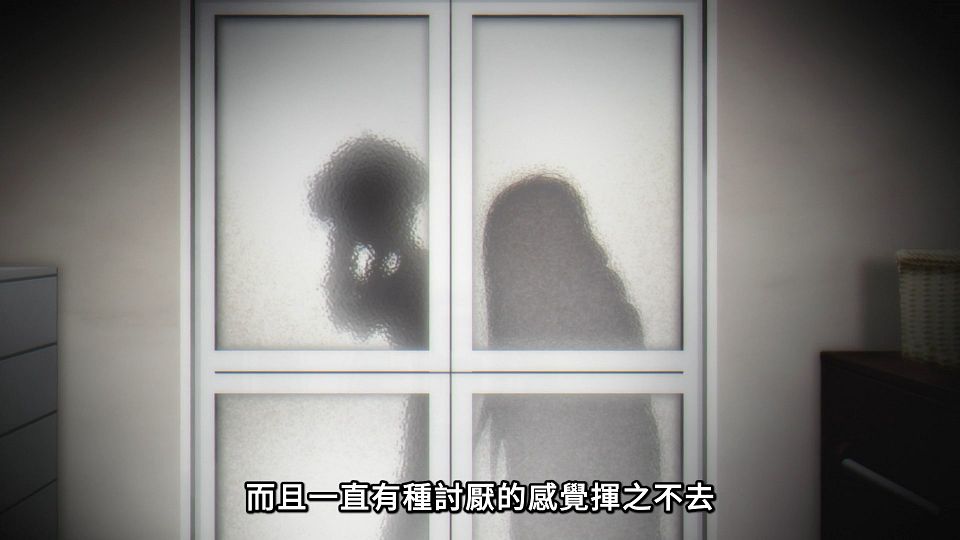 [Lilith-Raws] Dark Gathering - 07 [Baha][WebDL 1080p AVC AAC][CHT].mp4_snapshot_15.44.169