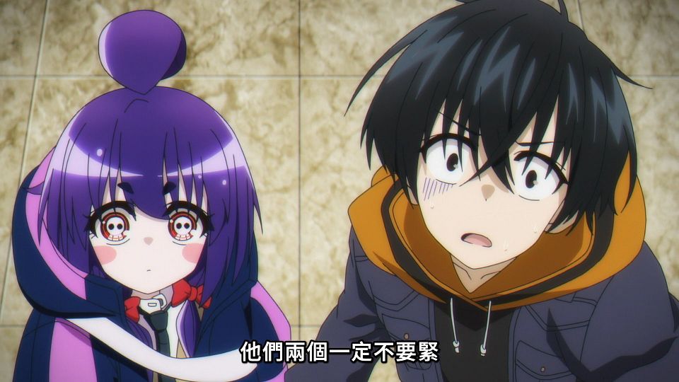 [Lilith-Raws] Dark Gathering - 09 [Baha][WebDL 1080p AVC AAC][CHT].mp4_snapshot_08.21.250