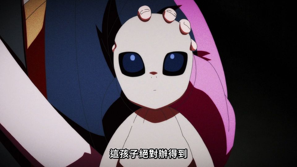[Lilith-Raws] Dark Gathering - 09 [Baha][WebDL 1080p AVC AAC][CHT].mp4_snapshot_11.25.177