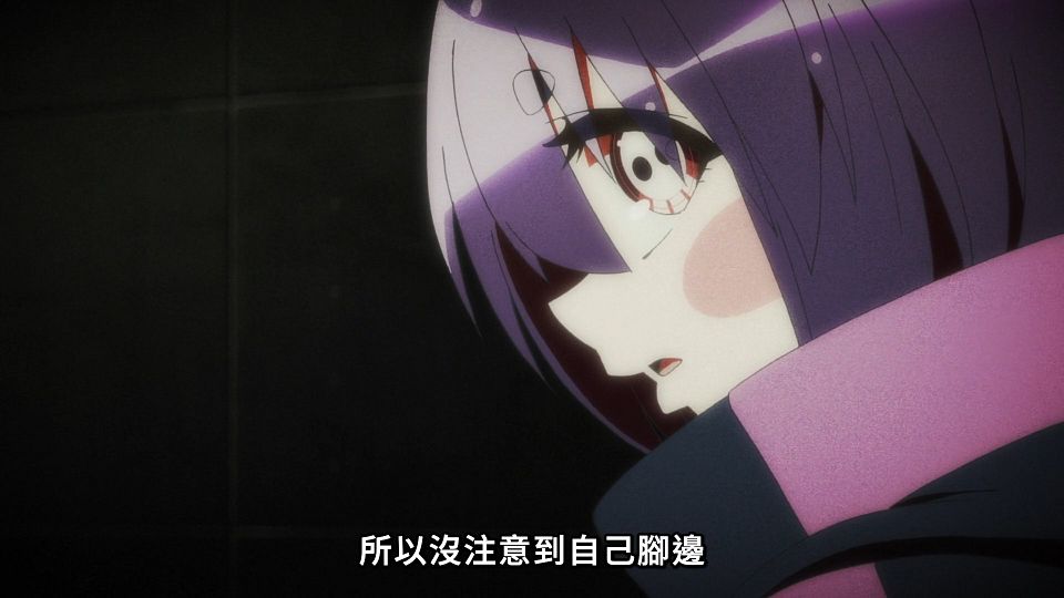 [Lilith-Raws] Dark Gathering - 09 [Baha][WebDL 1080p AVC AAC][CHT].mp4_snapshot_13.00.739