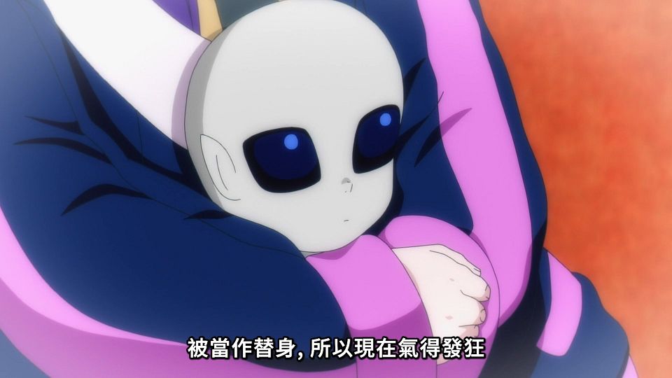[Lilith-Raws] Dark Gathering - 09 [Baha][WebDL 1080p AVC AAC][CHT].mp4_snapshot_13.30.362
