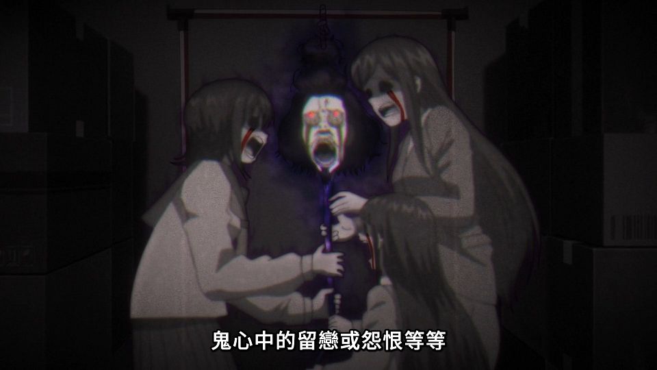 [Lilith-Raws] Dark Gathering - 09 [Baha][WebDL 1080p AVC AAC][CHT].mp4_snapshot_15.13.715